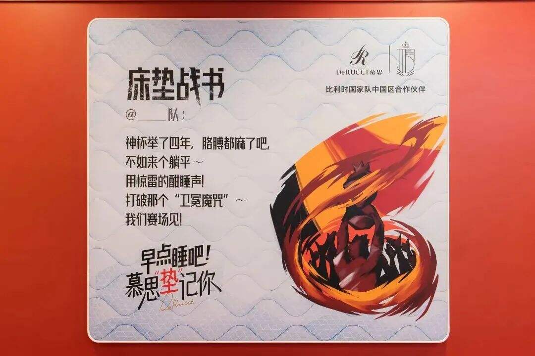 广告人干货库 站台情书、地铁战书......一则好的户外广告,这样设计才有亮点!-广告人干货库