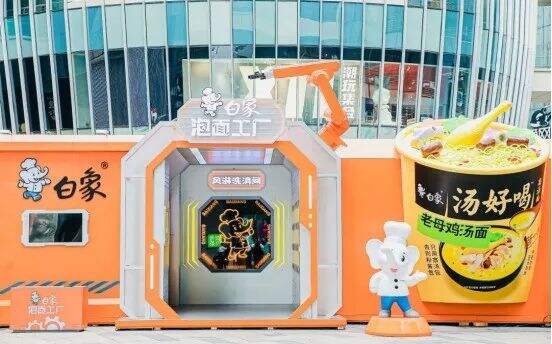 广告人干货库 站台情书、地铁战书......一则好的户外广告,这样设计才有亮点!-广告人干货库