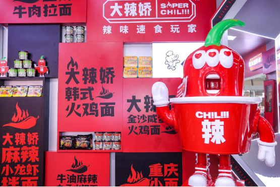 广告人干货库 站台情书、地铁战书......一则好的户外广告,这样设计才有亮点!-广告人干货库