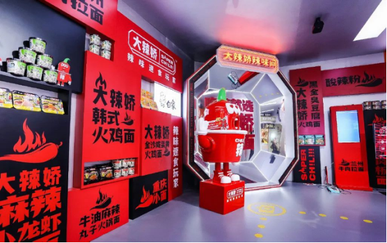 广告人干货库 站台情书、地铁战书......一则好的户外广告,这样设计才有亮点!-广告人干货库