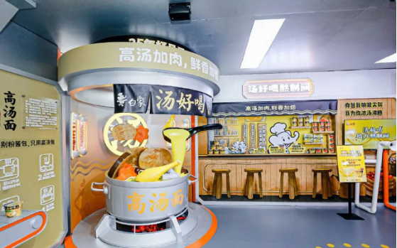 广告人干货库 站台情书、地铁战书......一则好的户外广告,这样设计才有亮点!-广告人干货库