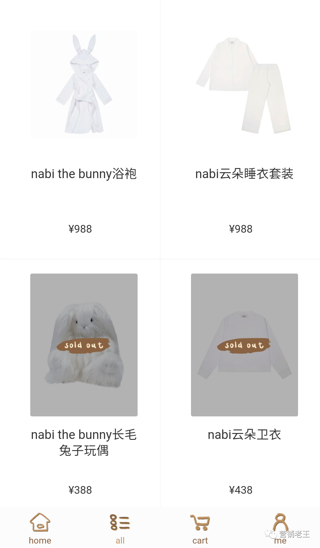 送给欧阳娜娜,价值千金的品牌起盘思路 送给欧阳娜娜,价值千金的品牌起盘思路