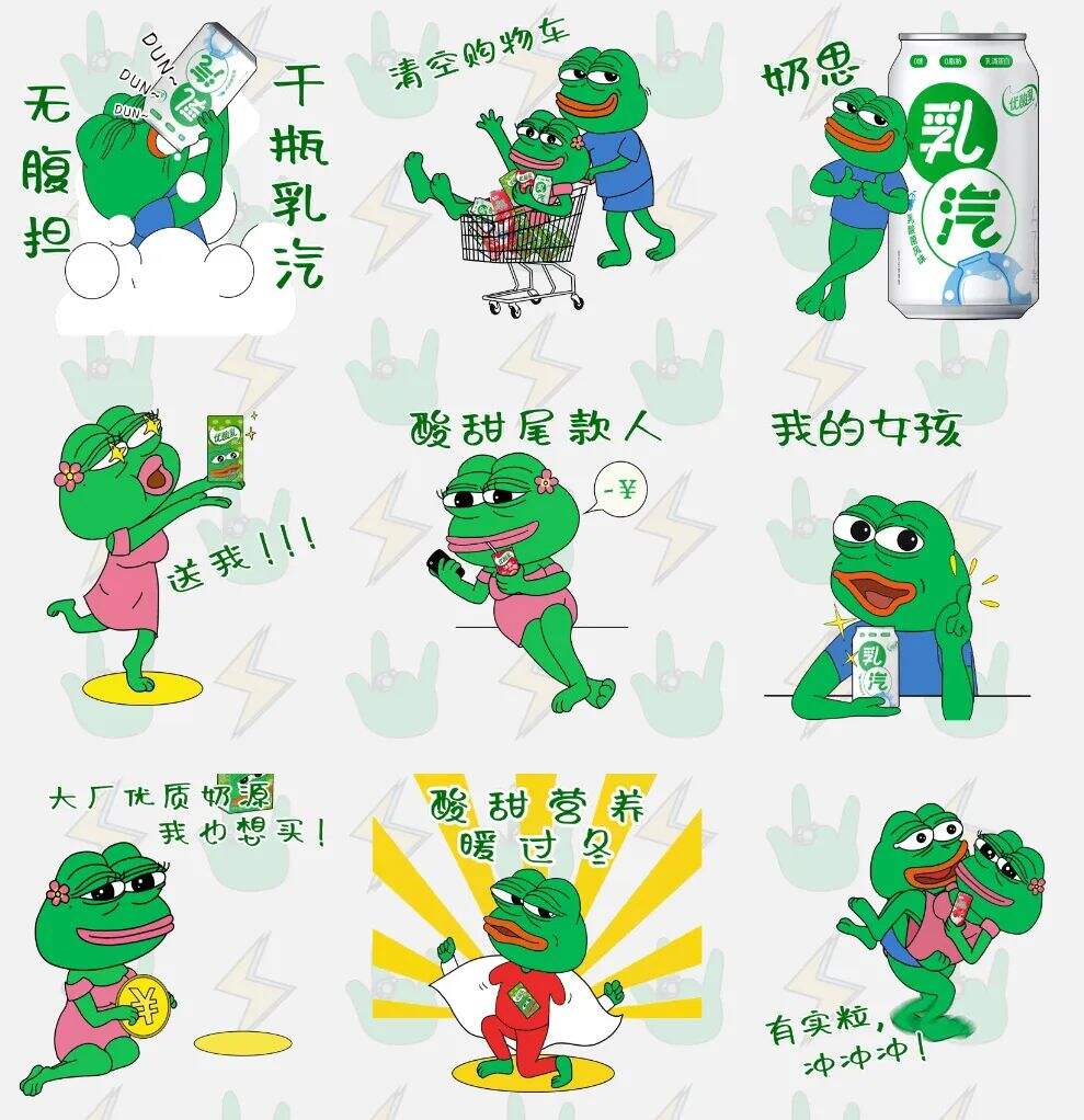 广告人干货库 广告人干货库