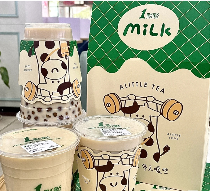 一点点上新冬季限定牛奶盒-广告人干货库