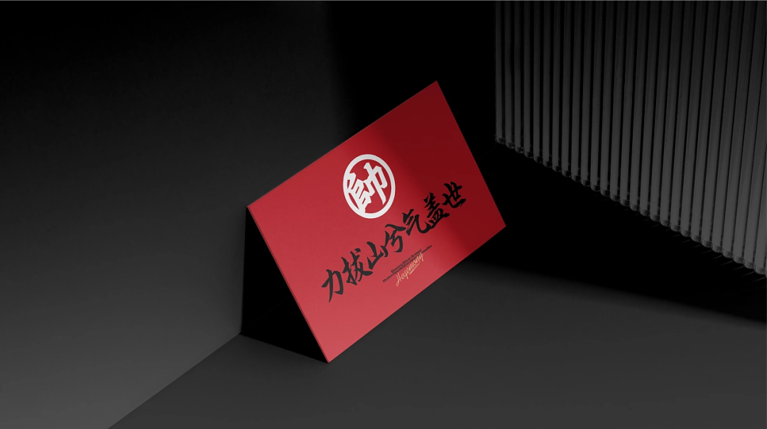 广告人干货库 广告人干货库