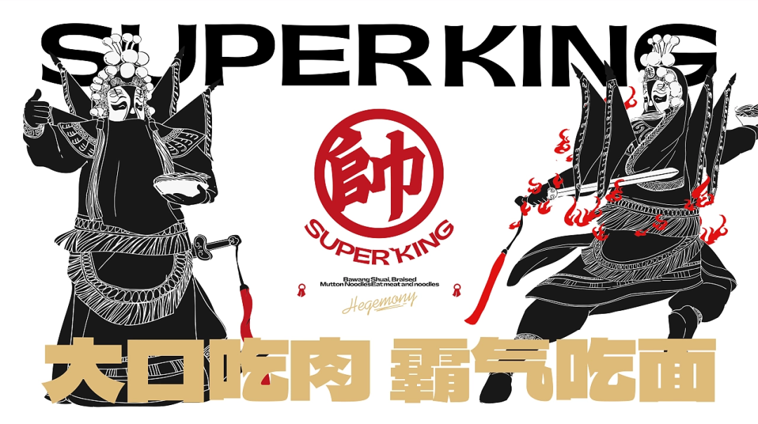 广告人干货库 广告人干货库