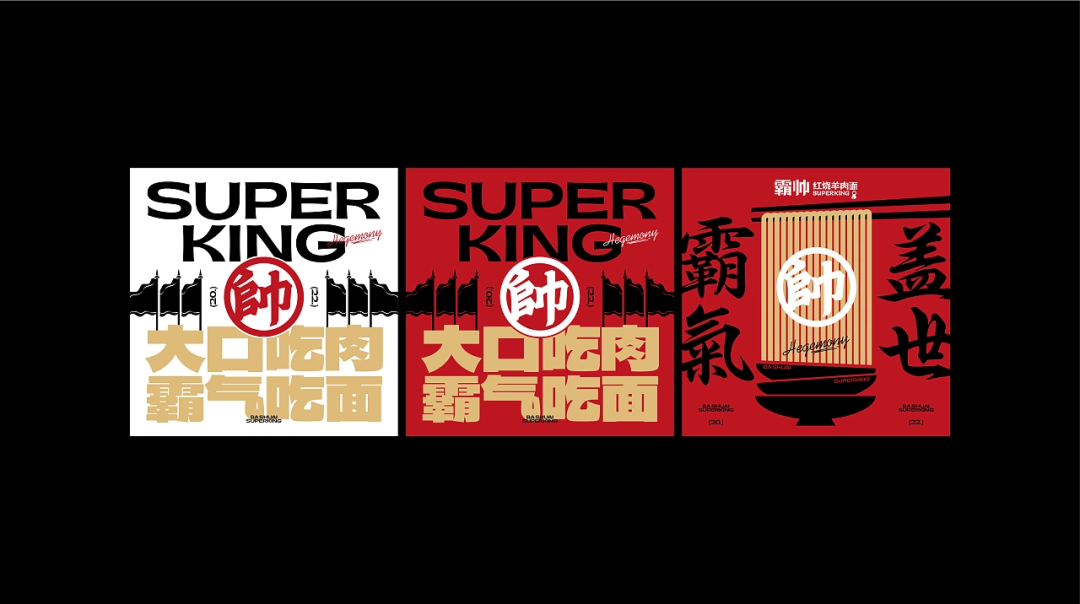 广告人干货库 广告人干货库