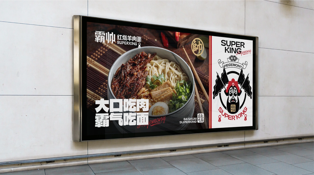 广告人干货库 广告人干货库