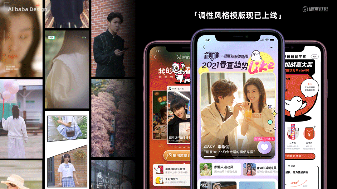 广告人干货库 广告人干货库