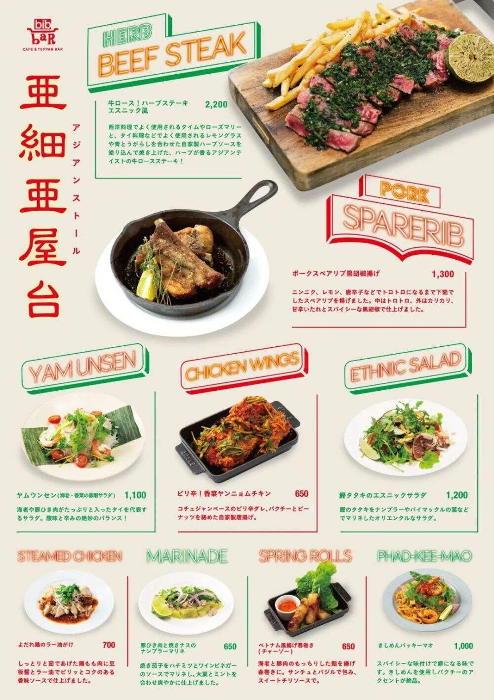 广告人干货库