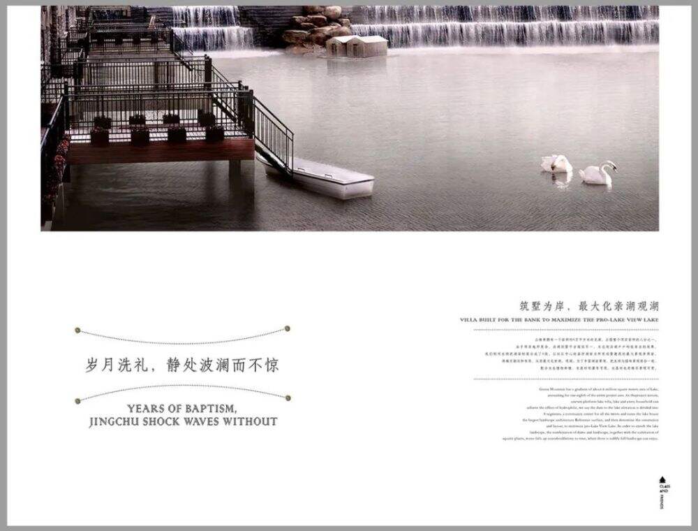 广告人干货库