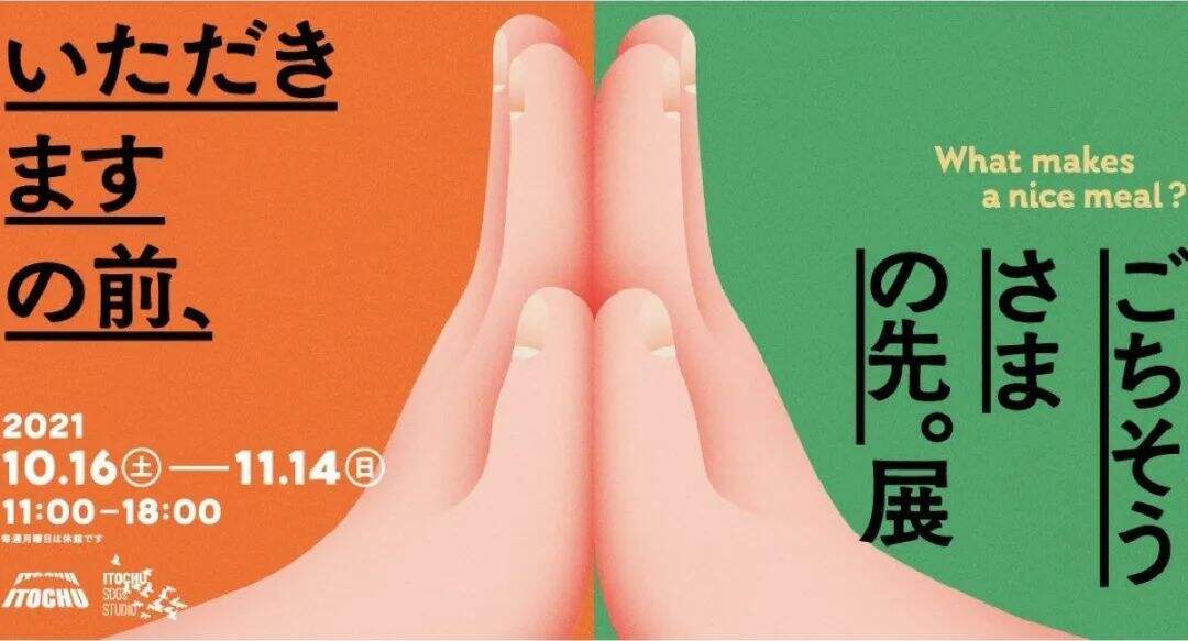 广告人干货库