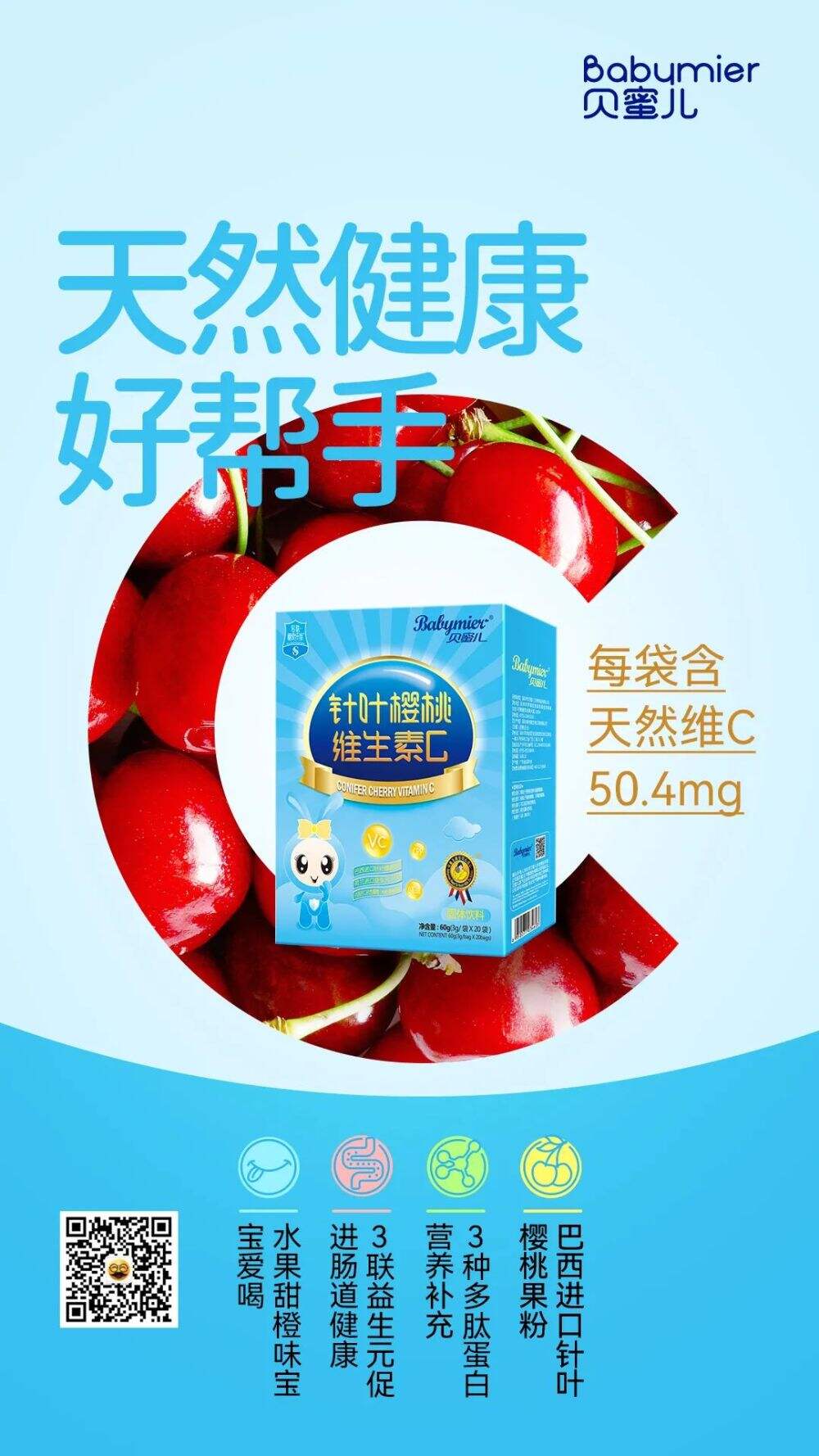 广告人干货库