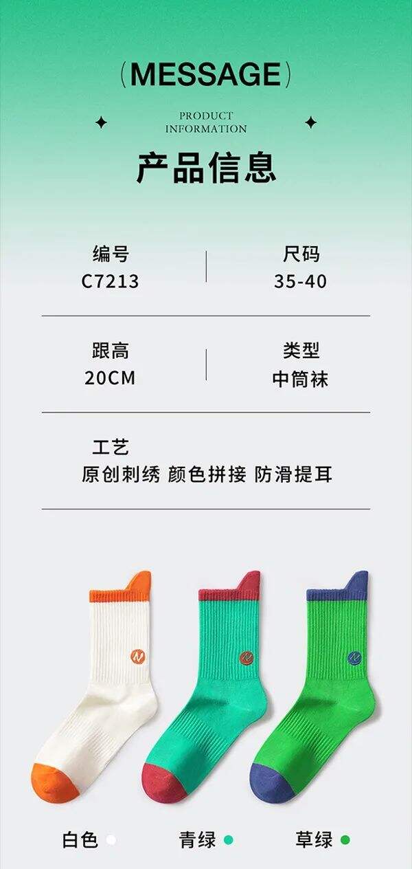 广告人干货库