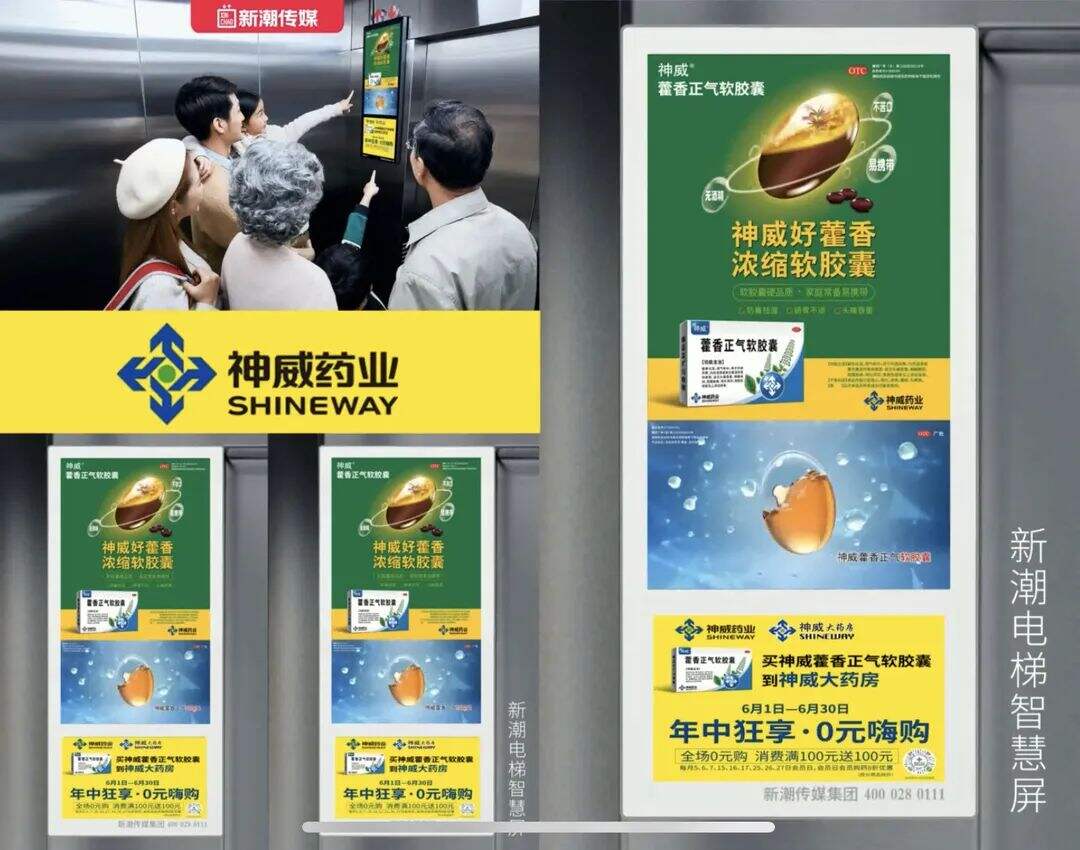 广告人干货库