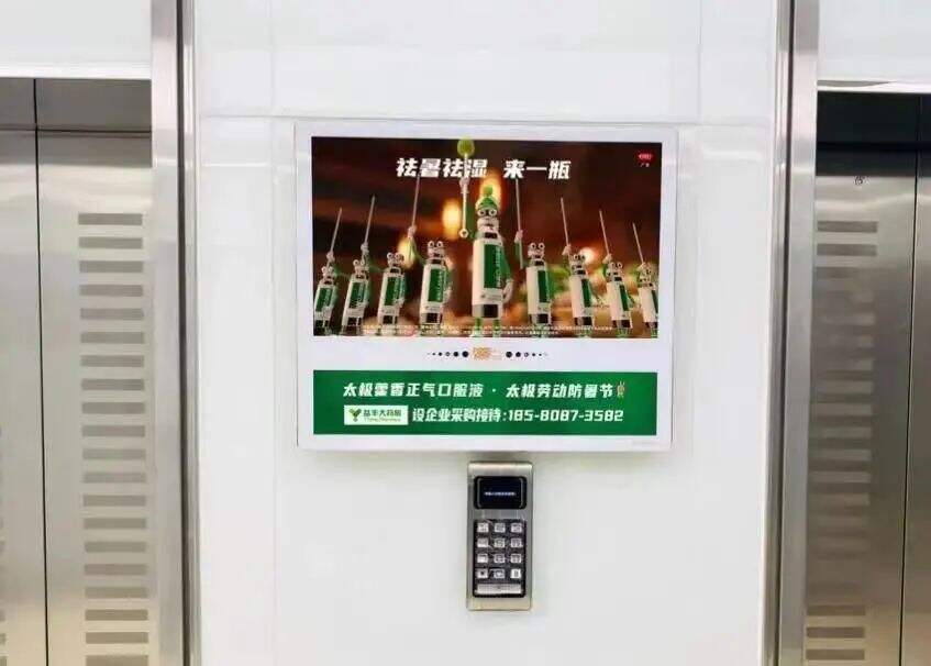 广告人干货库