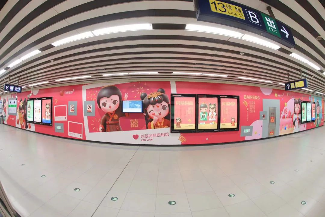 广告人干货库