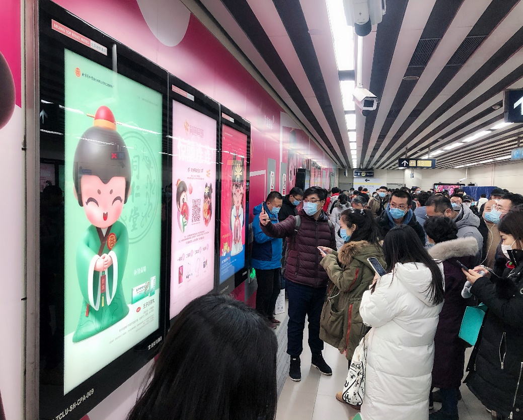 广告人干货库