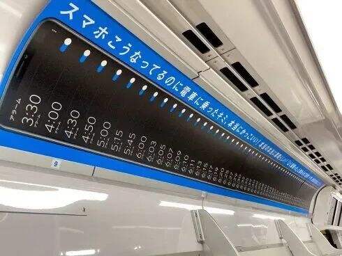 广告人干货库