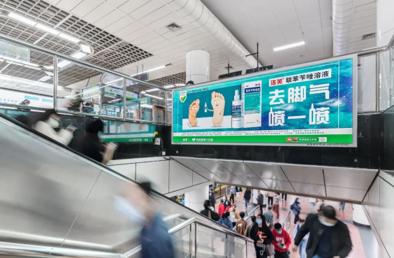 广告人干货库