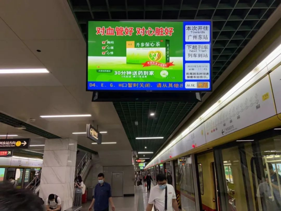 广告人干货库