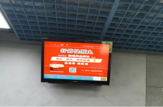 广告人干货库