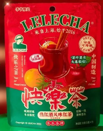乐乐茶LELECHA圣诞特调热红酒暖茶限定上市-广告人干货库