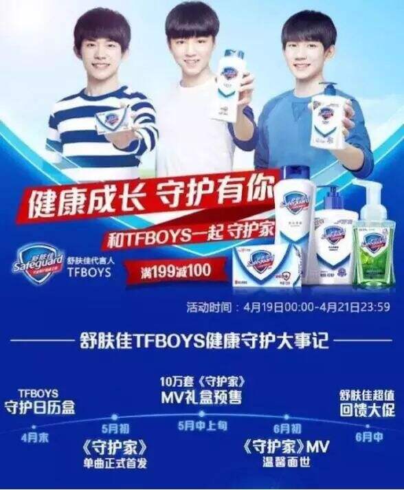 广告人干货库 广告人干货库