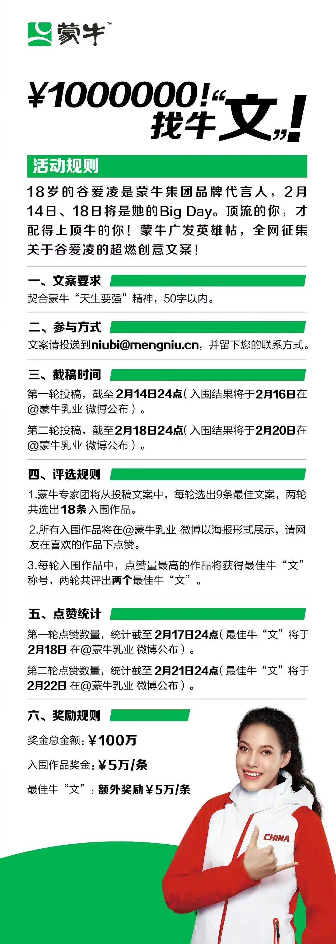 广告人干货库
