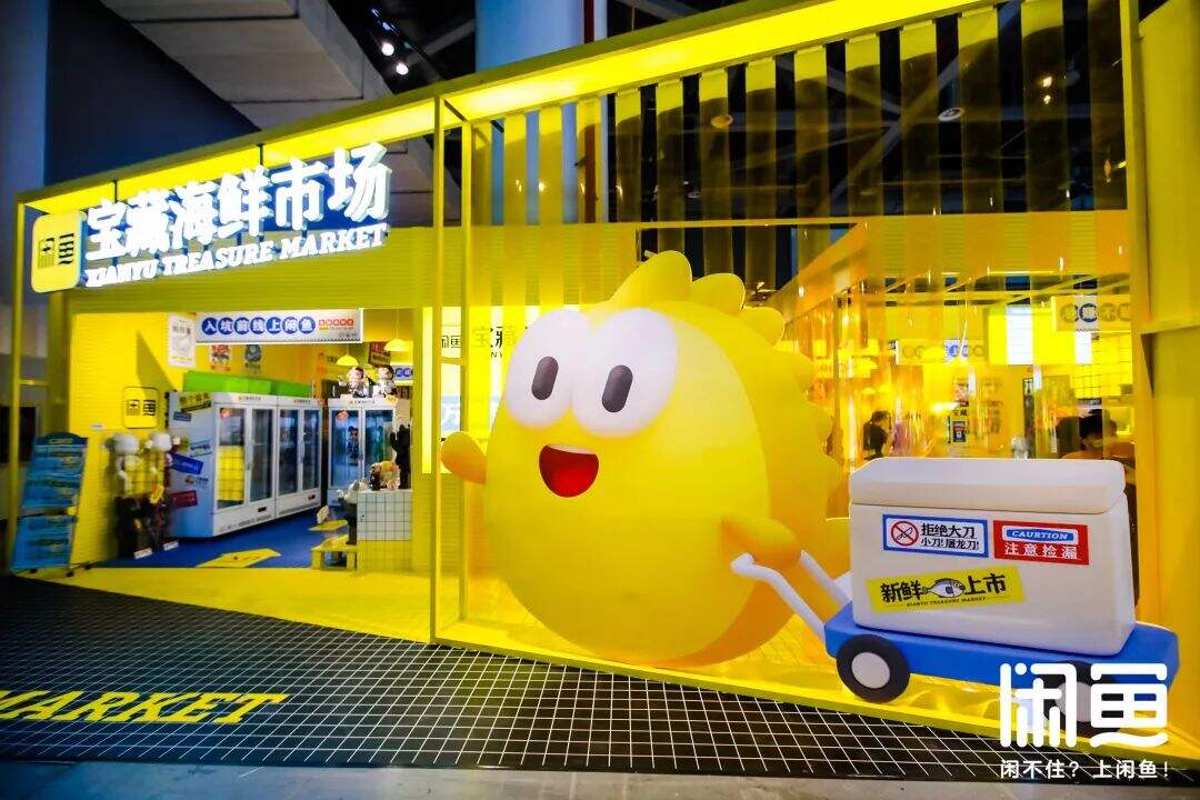 广告人干货库