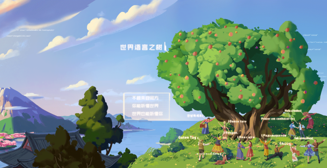 广告人干货库 广告人干货库
