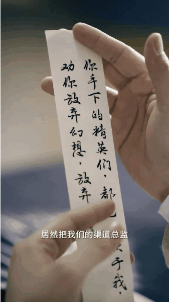 广告人干货库 广告人干货库