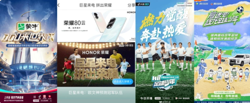 广告人干货库 广告人干货库