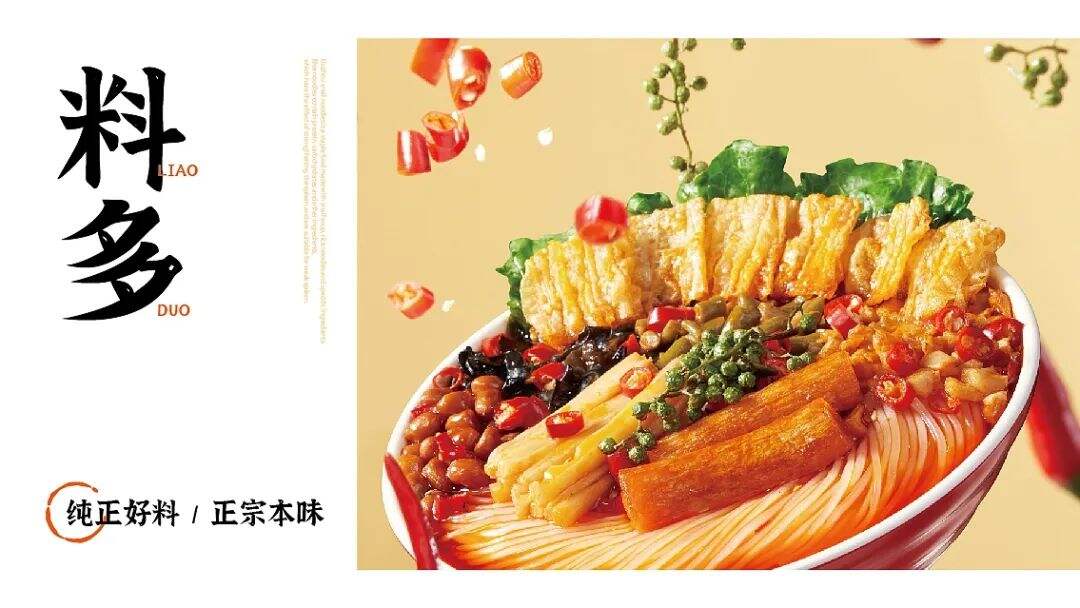 广告人干货库 广告人干货库