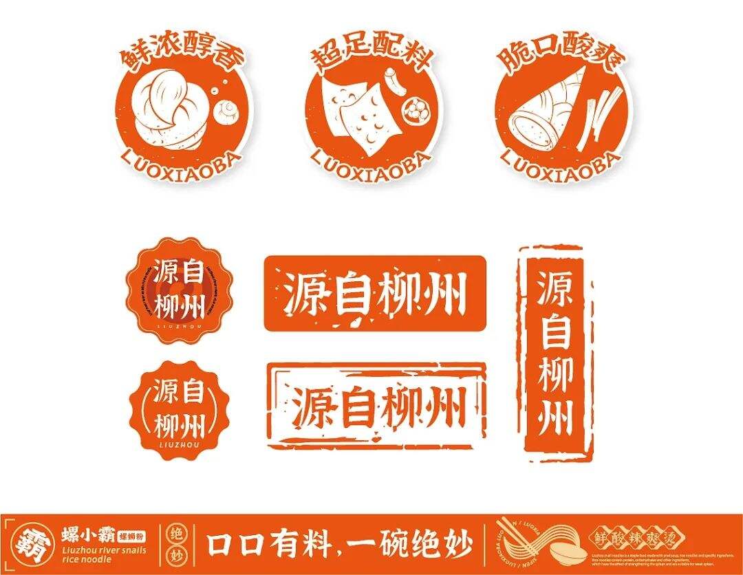 广告人干货库 广告人干货库
