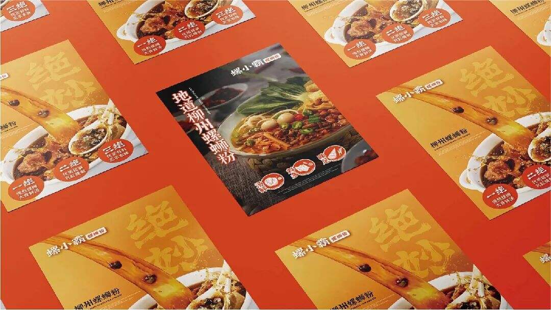 广告人干货库 广告人干货库
