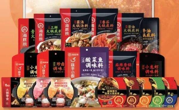 广告人干货库 广告人干货库