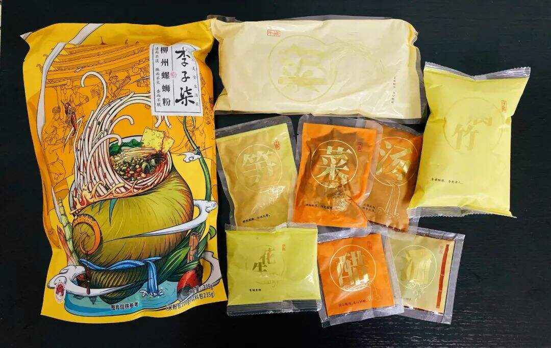广告人干货库 广告人干货库
