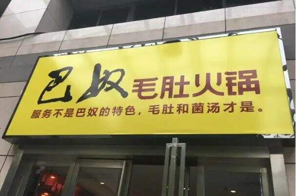 广告人干货库 广告人干货库