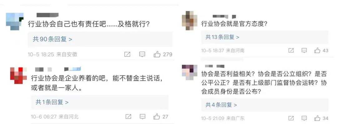 广告人干货库 干货:从海天酱油,复盘危机管理的智慧-广告人干货库