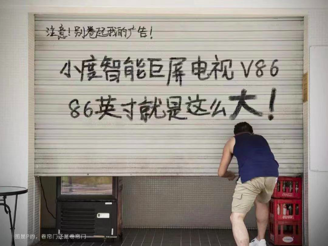 文案本质，是个翻译-广告人干货库