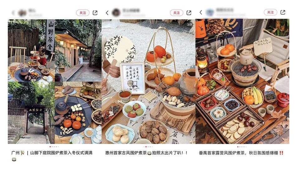 小红书爆文创作引擎，巧借热点实现流量突围-广告人干货库