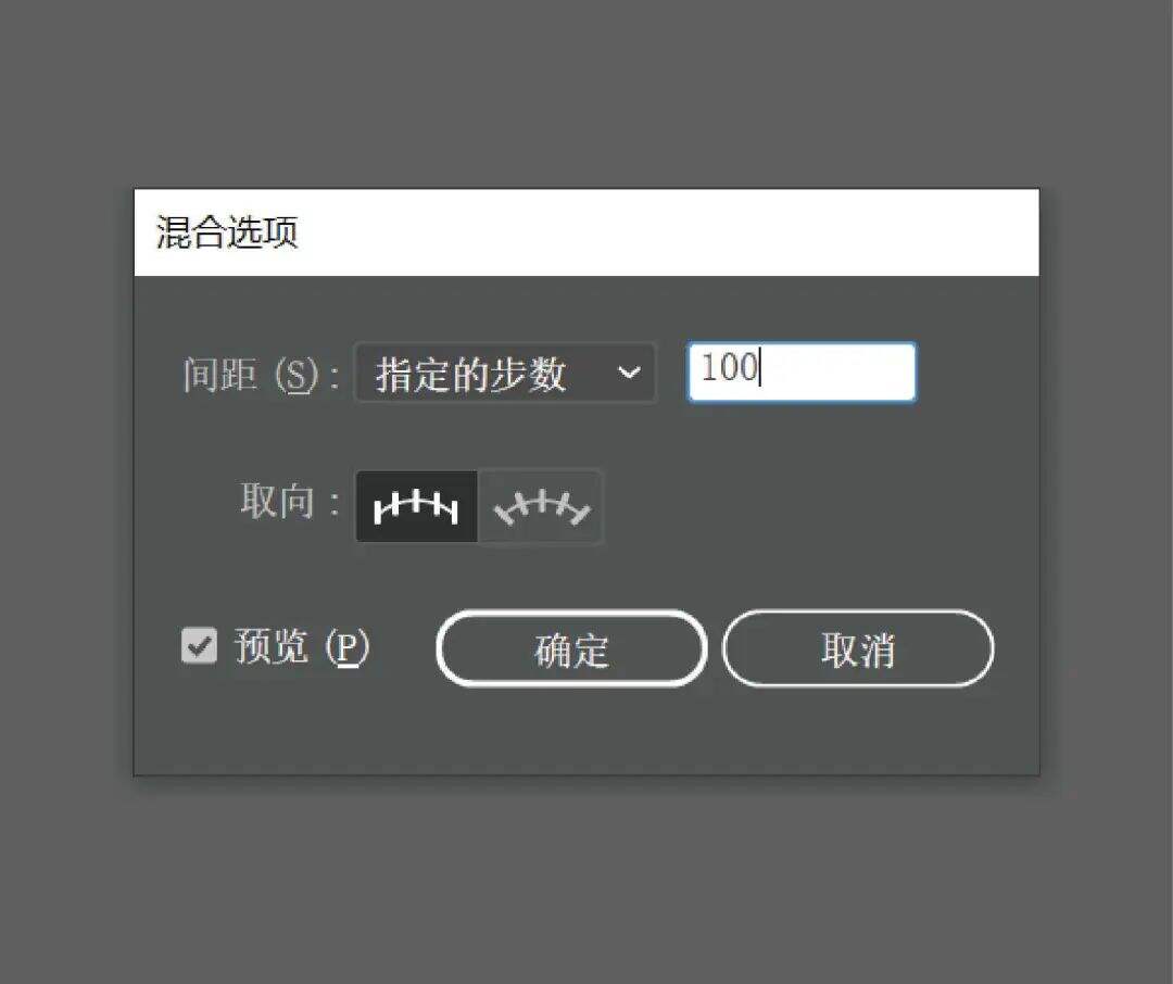 广告人干货库 国庆节海报设计5种思路+7大实战案例详解,纯干货!-广告人干货库