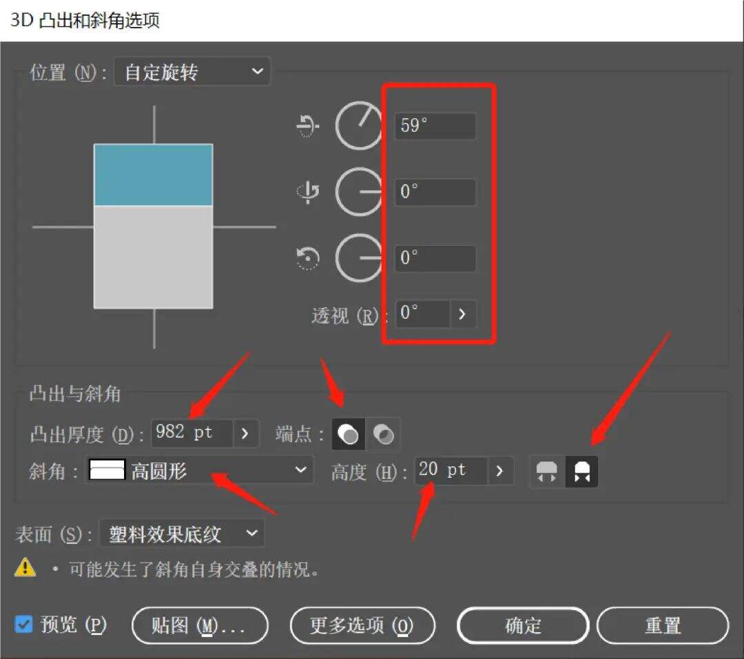 广告人干货库 国庆节海报设计5种思路+7大实战案例详解,纯干货!-广告人干货库