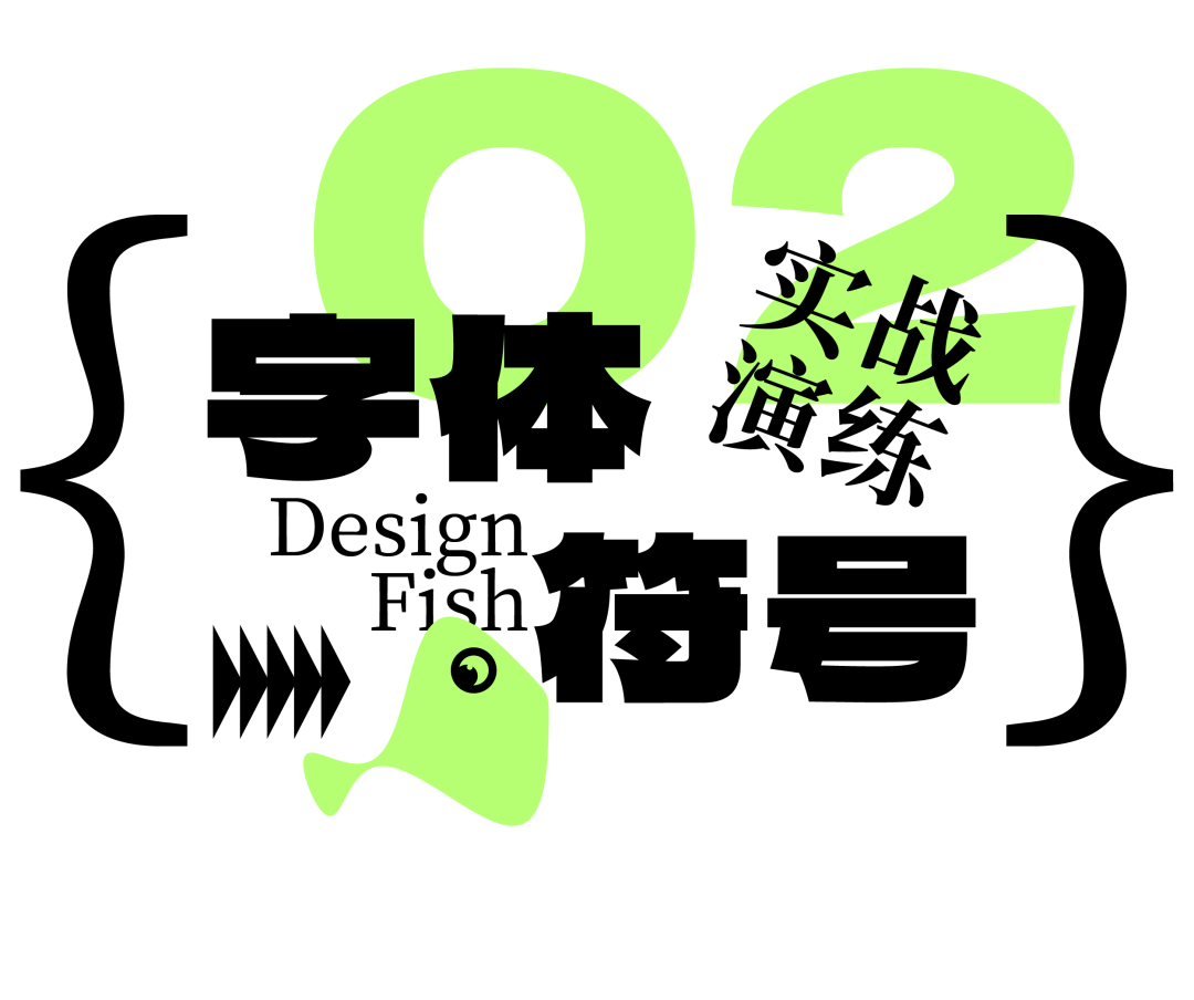 广告人干货库 国庆节海报设计5种思路+7大实战案例详解,纯干货!-广告人干货库