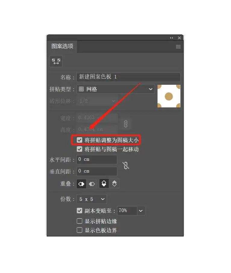 广告人干货库 国庆节海报设计5种思路+7大实战案例详解,纯干货!-广告人干货库