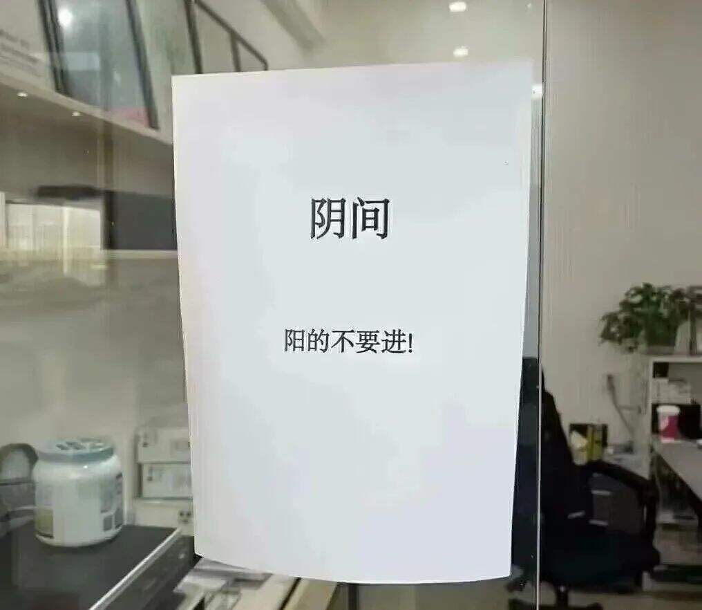 广告人干货库