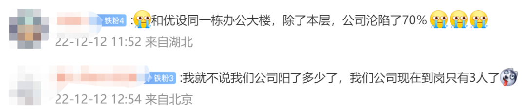 广告人干货库 太有才了!「连花清瘟」被P出了花?大学生创意作品更是脑洞大开-广告人干货库