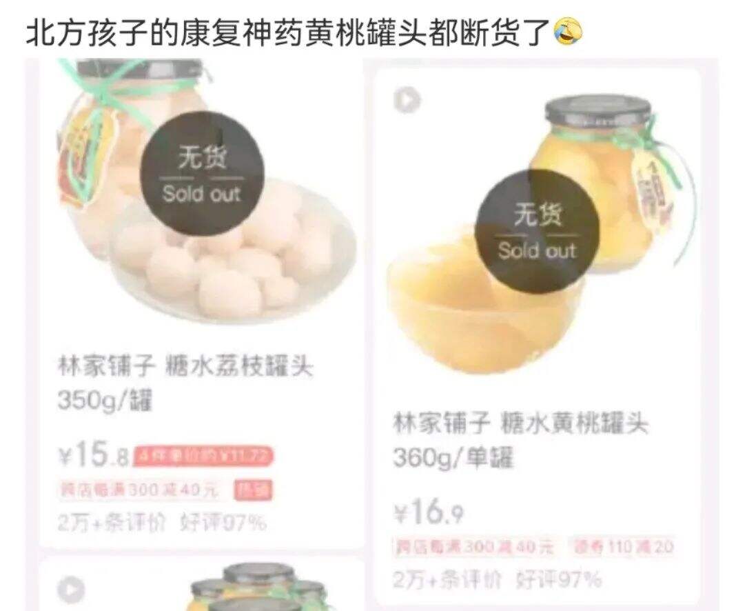 广告人干货库 太有才了!「连花清瘟」被P出了花?大学生创意作品更是脑洞大开-广告人干货库