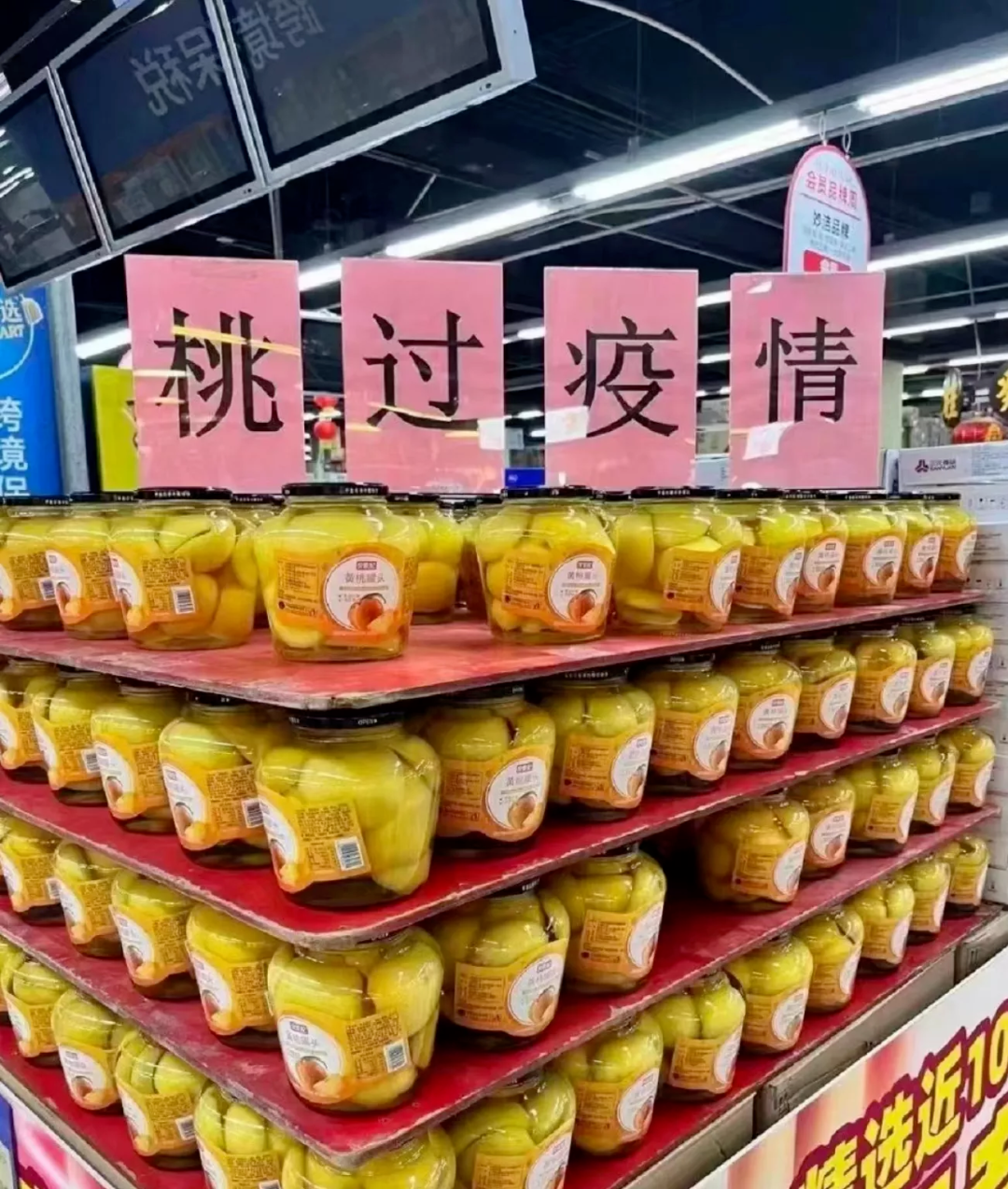 广告人干货库 太有才了!「连花清瘟」被P出了花?大学生创意作品更是脑洞大开-广告人干货库